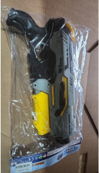 Pistol cu apa pentru copii Plastic Gri 