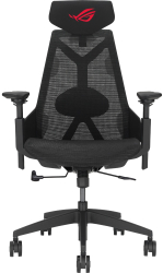 Scaun Gaming ASUS ROG Destrier Core, negru