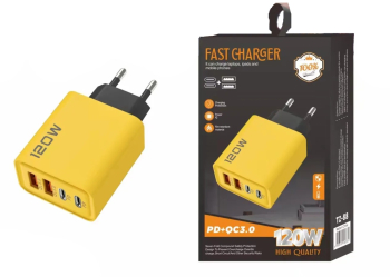 Incarcator rapid de 120W de culoare galbena cu 2 porturi PD si 2 porturi USB 5V/2A compatibil cu Apple/Huawei/Xiaomi/Samsung 