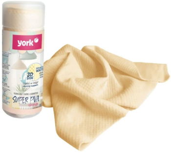 Laveta York 43 x 32 cm Galben