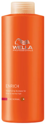 Sampon Wella Professionals Enrich Fine/Normal hidratant pentru par cu structura subtire/normala 1000 ml 