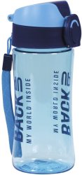 Sticla de apa pentru copii Backup BB6A58 400ml albastru 6x7x18cm 