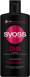 Sampon Syoss Color Protect pentru par vopsit 440 ml 