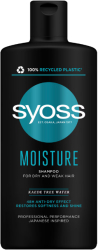 Sampon Syoss Moisture pentru par uscat si lipsit de vitalitate 440 ml 