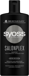 Sampon Syoss Salonplex pentru par tratat chimic 440 ml 