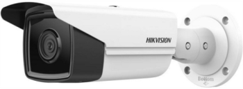 Camera IP Bullet Hikvision DS-2CD2T43G2-2LI(4MM) 4MP Lentila 4mm IR 60m 