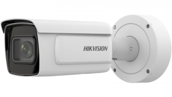 Camera IP Bullet Hikvision IDS-2CD7A46G0-IZHSY(2.8-12MM)(C) 4MP Lentila 2.8-12mm IR 50m 