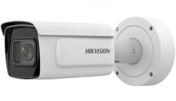 Camera IP Bullet Hikvision IDS-2CD7A46G0/P-IZHSY 4MP Lentila 8-32mm IR 100m 