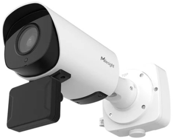 Camera IP Bullet MILESIGHT TECHNOLOGY MS-C2966-RFLWPE/R 2 MP Lentila 2.7 - 13.5 mm IR 65 m 