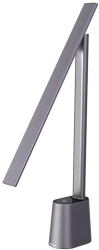 Lampa birou Baseus Smart Eye gri 