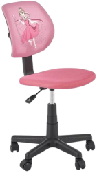Scaun birou copii HM Bingo stofa baza polipropilena inaltime reglabila rotatie 360° sarcina maxima 70 kg roz 
