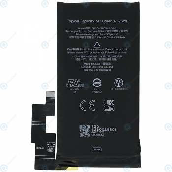 Acumulator Original GOOGLE PIXEL 6 PRO GLUOG G730-06300-01