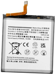 Acumulator pentru Samsung Galaxy S23 Plus model EB-BS916ABY 4700mAh 