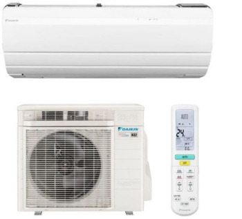 Aparat de aer conditionat Daikin Ururu Sarara Bluevolution FTXZ35N-RXZ35N Inverter 12000 BTU 