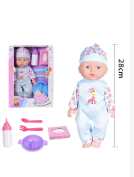 Papusa Interactiva cu accesorii Bebe la masa 28 cm 