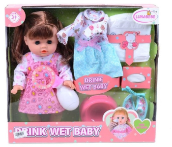 Papusa Interactiva cu accesorii Drink Wet Baby 28 cm 