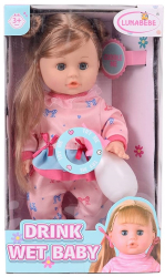 Papusa interactiva cu Doua Cozi LunaBebe Drink Wet Baby 35 cm