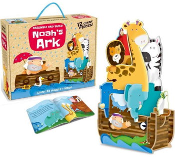 Puzzle 3D pentru copii Arca lui Noe 12 piese carte cu povestea lui Noe si animalele de pe arca Joc distractiv + 3 ani 