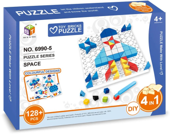 Puzzle in relief 4in1 Animale Marine 128 Piese 