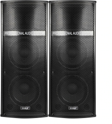 Set boxe audio Samus Twin Sound 22 Pro Putere RMS 2×120 W de iesire 2×250 W PMPO 4000 W 