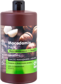 Sampon regenerant fara SLS pentru par fragil cu ulei de macadamia si keratina 1000 ml 