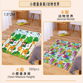Covoras pentru Copii Flippy cu 2 Fete Model Cerbi-Lumea animalelor +3 Luni 150x200x1 cm Multicolor 