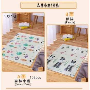 Covoras pentru Copii Flippy cu 2 Fete Model Cerbi-Panda +3 Luni 150x200x1 cm Multicolor 