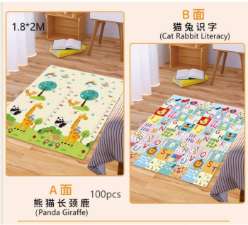 Covoras pentru Copii Flippy cu 2 Fete Model Girafe-Litere +3 Luni 180x200x1 cm Multicolor 