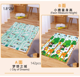Covoras pentru Copii Flippy cu 2 Fete Model Oras-Cerbi +3 Luni 180x200x1 cm Multicolor 
