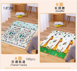 Covoras pentru Copii Flippy cu 2 Fete Model Trafic-Girafe +3 Luni 150x200x1 cm Multicolor 