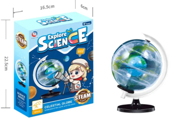 Globul pamantesc STEAM Kit DIY-do It Yourself 