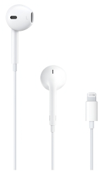 Casti Apple EarPods Conector Lightning by ONSG® Microfon HD Control Volum Sunet Clar Anulare Zgomot Compatibil iPhone iPad Confor 