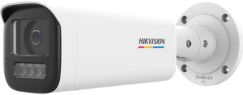 Camera IP Bullet Hikvision DS-2CD1B47G2H-LIU(2.8MM) 4 MP Lentila 2.8 mm IR 50 m 