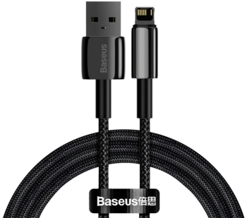 Cablu alimentare si date USB la Lightning 2 4A Tungsten Gold BASEUS 