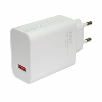 Incarcator Xiaomi 14T Pro Super Fast Charge MDY-11-EZ 33W Alb Service Pack 