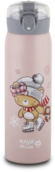 Sticla termoizolanta Nava We care 500 ml roz 
