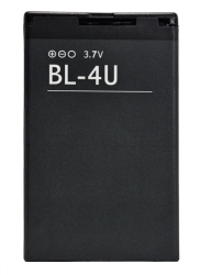 Baterie pentru Nokia 3120 / E66 / E75 / 6620i / 5250 / 5330 800mAh - OEM BL-4U 17679 - Black 