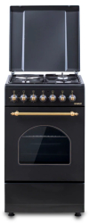 Aragaz rustic Samus SR550EL3B1 3 arzatoare pe gaz + 1 electric cuptor electric 48 L 3 functii aprindere electrica Timer mecanic Aprindere