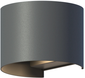 Lampa de perete de exterior LED Calex Verona lumina alba calda 3000K 7W IP54 clasa F Gri Antracit