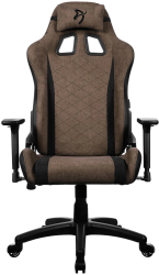 Scaun Gaming Arozzi Avanti Soft Fabric Tetiera Ajustabil max. 120kg Maro 