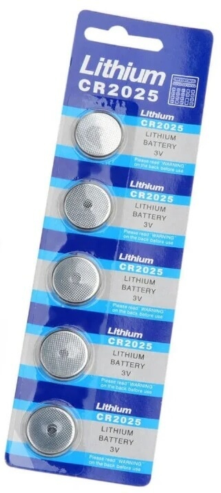 Set 5 baterii cr2025 3v lithium