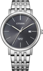 Ceas Barbati Citizen Sporty BI5070-57H 