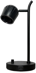 Veioza de birou Led Aivond 36 x 17.3 cm 7W 400 k alumniu negru 