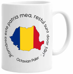 Cana alba personalizata Romania Model 2 INOVATIX® . 330ml 