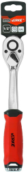 Cheie cu clichet 1/2 72T V39156 Verke 