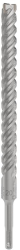 Bosch - Burghiu pentru beton SDS Plus 5X 20x250/300mm 2608836640 