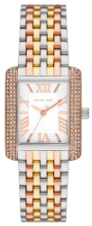Ceas Dama Michael Kors Emery MK4744 