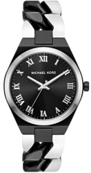 Ceas Dama Michael Kors Lennox MK7502 