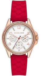 Ceas Dama Michael Kors Pilot MKO1005 
