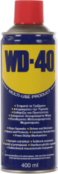 Spray lubrifiant multifunctional WD-40 400 ml 